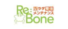 カラダ整体メンテナンスRe:Bone
